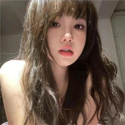 辣妹我爱你
